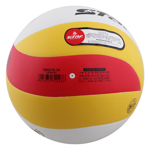 世達VB4035 TORNADO 5號排球圖1