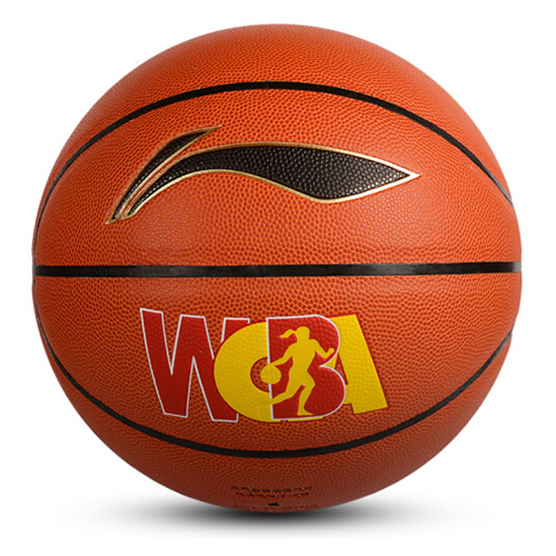 李寧ABQM192 WCBA聯(lián)賽6號(hào)籃球