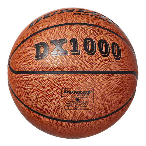 鄧祿普DLP-B12室內(nèi)七號(hào)籃球圖1