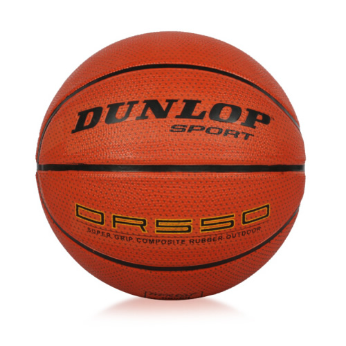 鄧祿普DR550室內(nèi)外七號(hào)籃球