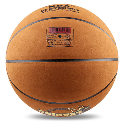 世達BB4687C真皮手感7號籃球圖2