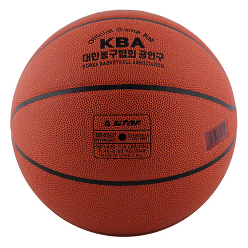 世達(dá)BB4507 INTERCEPT 7號籃球圖2