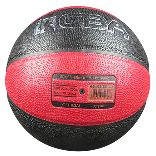 哈恩達(dá)斯HPU-103兒童3號籃球圖4