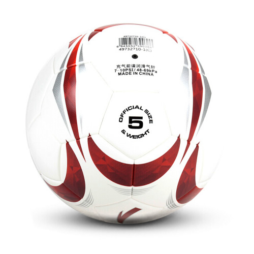 安踏49732710標(biāo)準(zhǔn)耐磨5號(hào)足球圖1