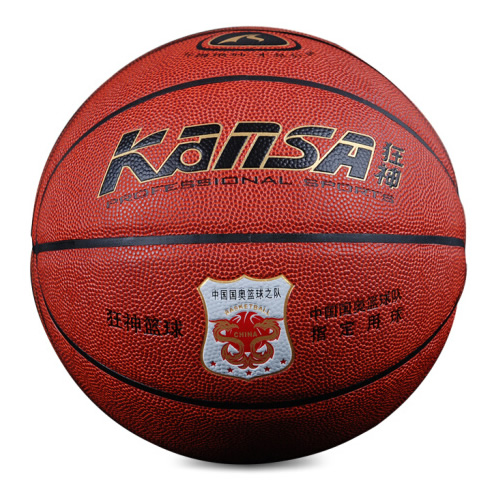 狂神KS8881國奧隊徽7號籃球圖2