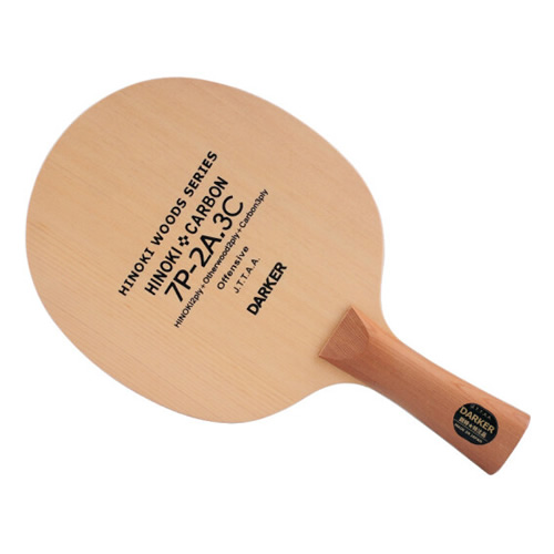 達克7P2A-3C乒乓球底板圖2