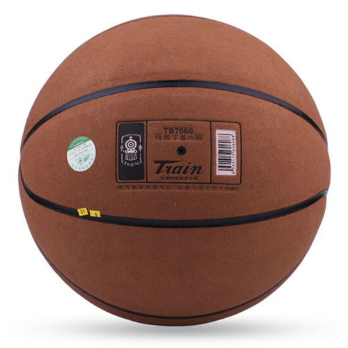 火車(chē)頭TB7060合成皮7號(hào)籃球圖2