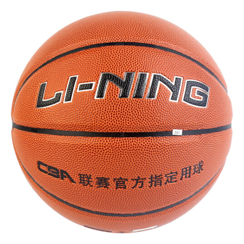 李寧LBQK049掌控一切7號(hào)籃球圖2