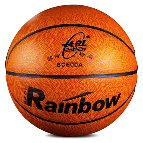 雙魚BC600A耐磨標(biāo)準(zhǔn)6號籃球圖2