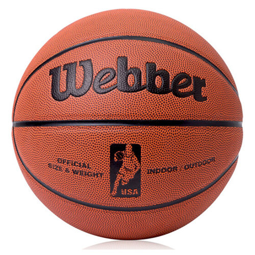 韋伯WB-604室內(nèi)外7號籃球