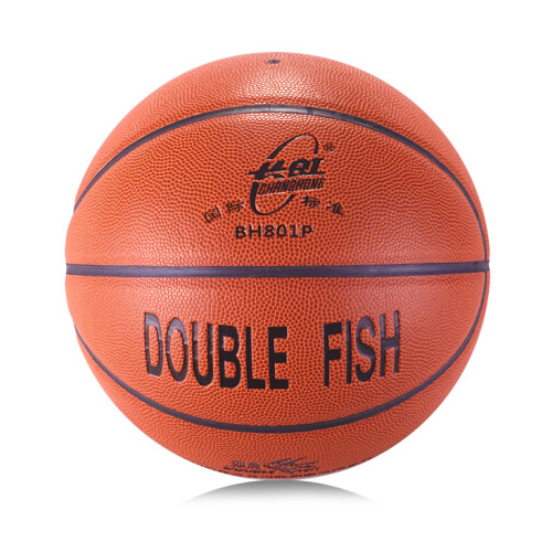 雙魚BH801P標(biāo)準(zhǔn)7號(hào)籃球