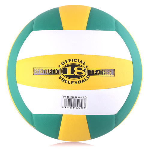 雙魚VC500K室內(nèi)外5號排球圖1