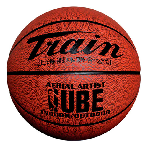 火車頭TB7096 UBE 7號(hào)籃球