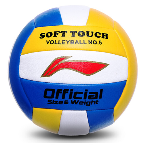 李寧LVQK709標(biāo)準(zhǔn)5號(hào)排球圖2