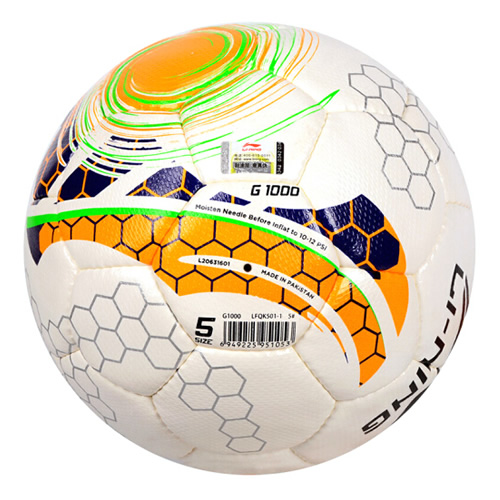 李寧LFQK501國際比賽5號(hào)足球圖1