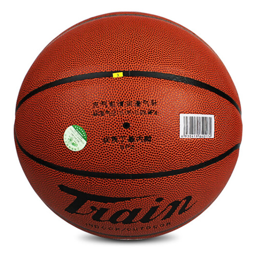 火車頭B2000耐磨7號(hào)籃球圖2