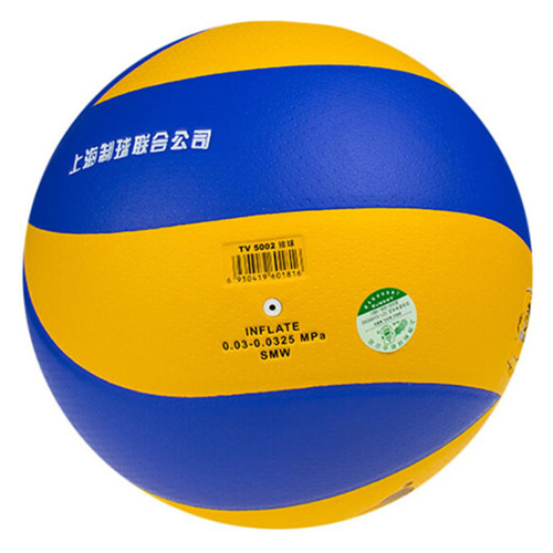 火車(chē)頭TV5002耐磨耐打5號(hào)排球圖1