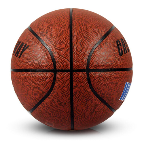 克洛斯威691女子6號(hào)籃球圖1