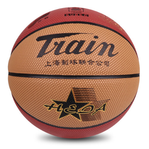 火車(chē)頭TB7101專(zhuān)業(yè)訓(xùn)練7號(hào)籃球圖2
