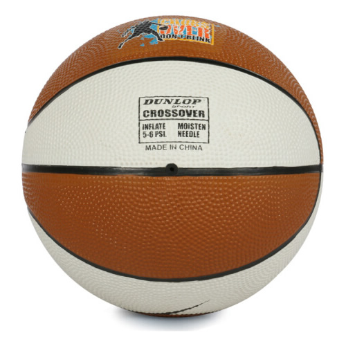 鄧祿普CROSSOVER兒童3號(hào)籃球圖2