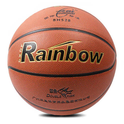 雙魚BH528耐磨防滑5號(hào)籃球圖3