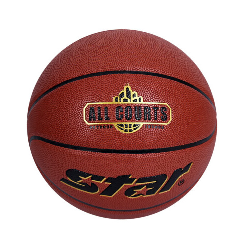 世達(dá)BB4817 CONQUER 7號(hào)籃球圖2