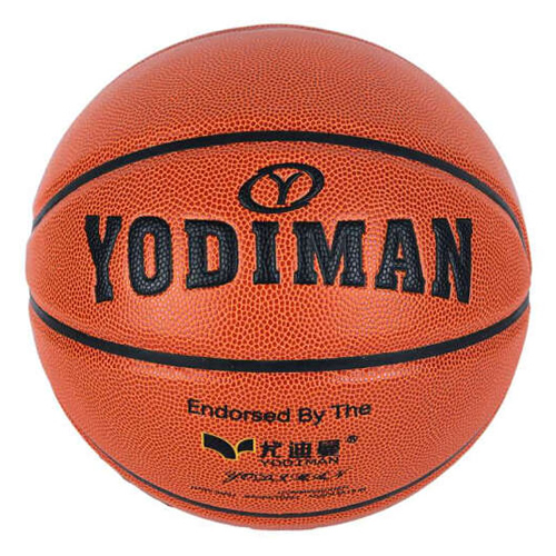 尤迪曼YDM-666比賽專用7號籃球圖22