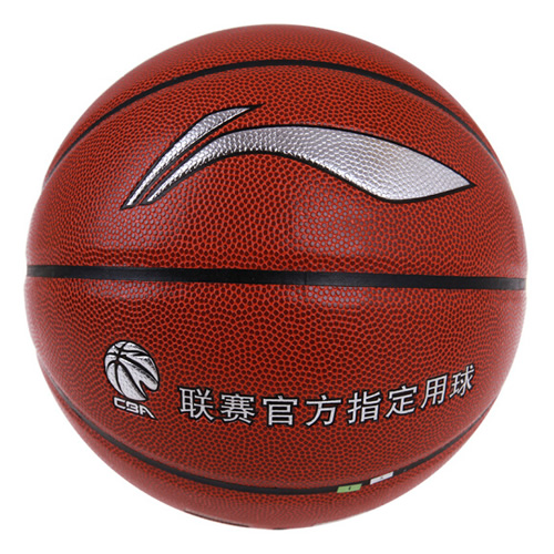 李寧LBQK195牛皮質(zhì)感7號(hào)籃球圖3