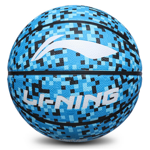 李寧LBQK313兒童5號(hào)籃球