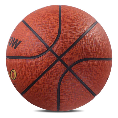 雙魚BC801B精品7號籃球圖1