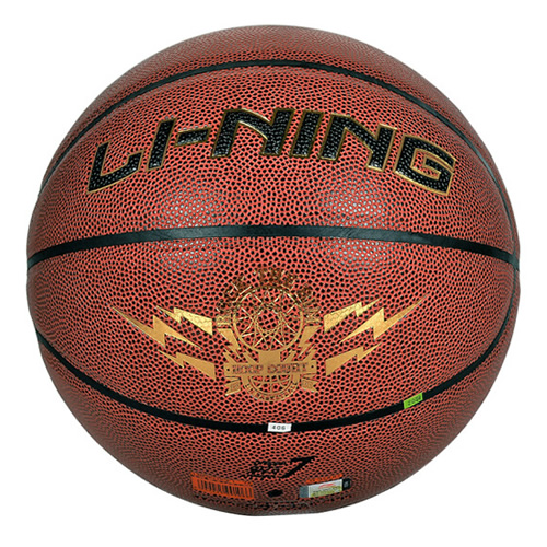 李寧LBQK023防滑耐磨7號(hào)籃球