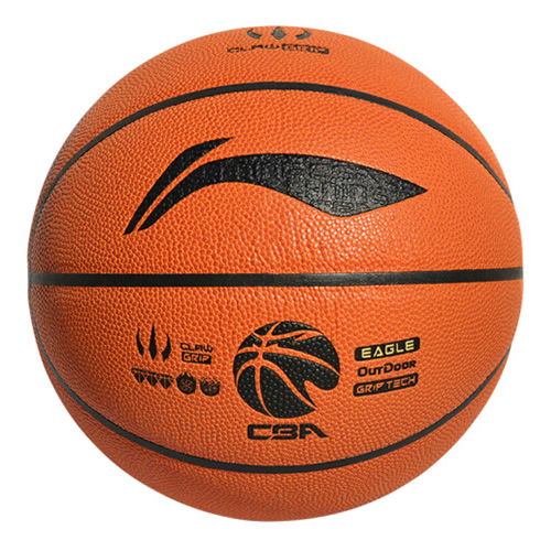李寧LBQK847 CBA鷹爪比賽7號(hào)籃球