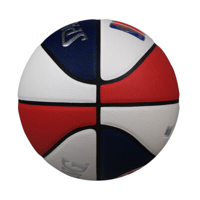斯伯丁中國(guó)賽炫彩三色7號(hào)籃球