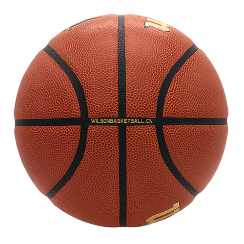 威爾勝超級(jí)金校體專(zhuān)供籃球