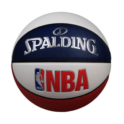 斯伯丁中國(guó)賽炫彩三色7號(hào)籃球