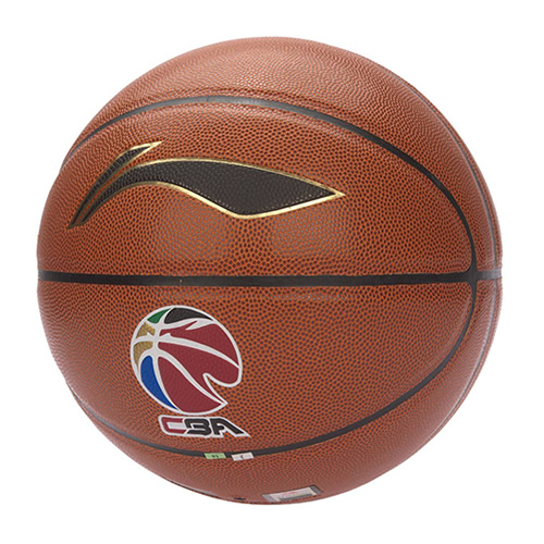 李寧CBA吉林隊(duì)G5000 PU籃球