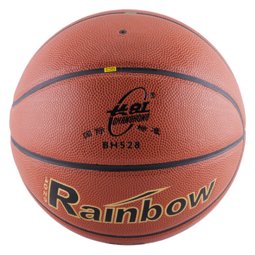 雙魚BH528耐磨防滑5號(hào)籃球圖2