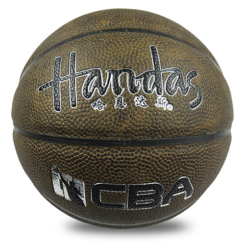 哈恩達(dá)斯HPU-103兒童3號籃球圖1
