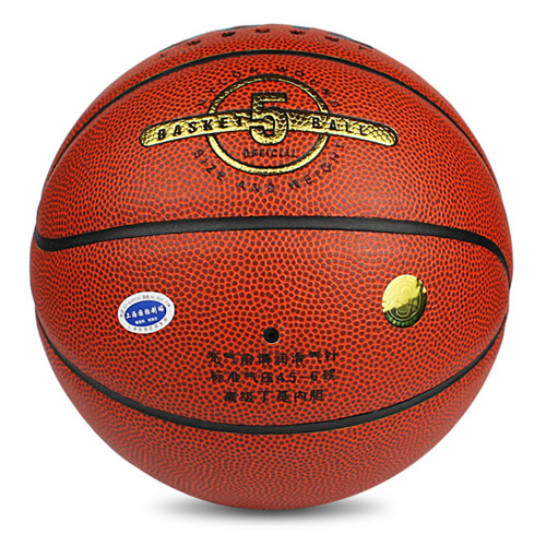 火車(chē)頭5012兒童4號(hào)籃球圖1