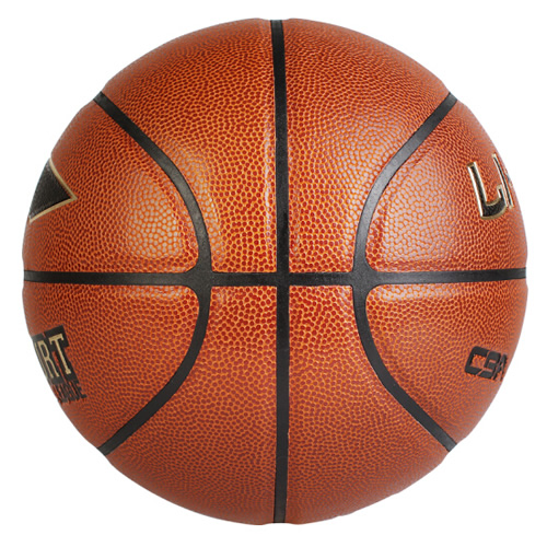 李寧LBQK053 PU耐磨7號(hào)籃球圖1