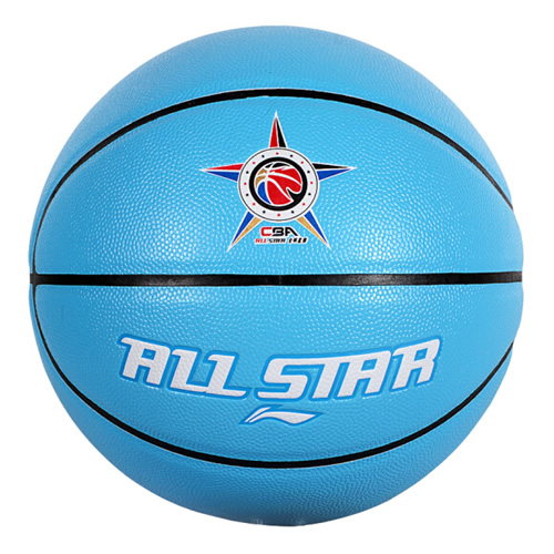 李寧LBQK297街頭時(shí)尚7號(hào)籃球