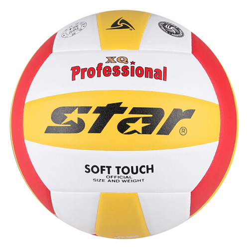世達(dá)VB345C XQ 5號(hào)排球圖3