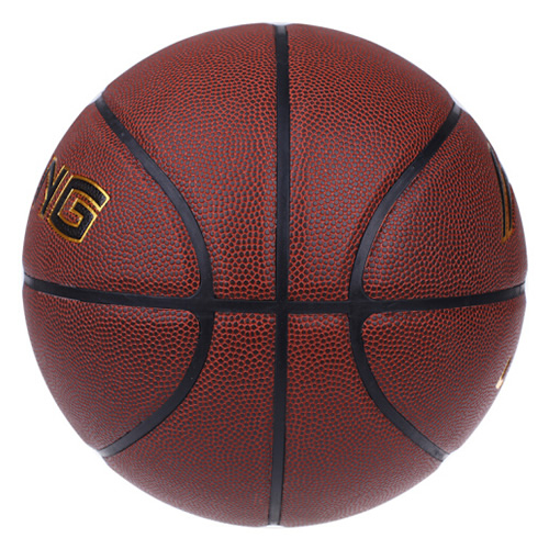 李寧LBQG102基礎(chǔ)訓練7號籃球圖1