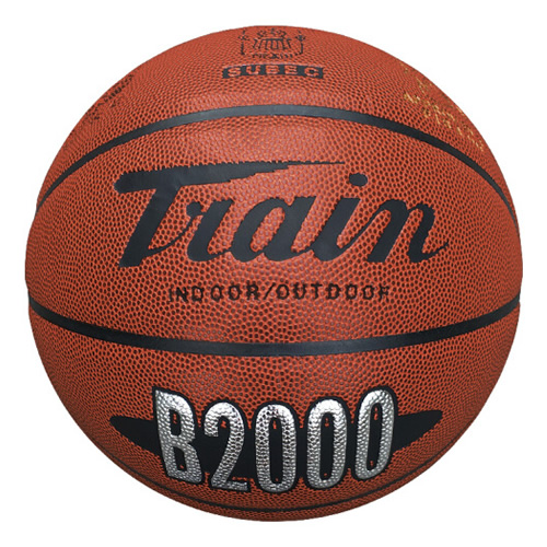 火車頭B2000耐磨7號(hào)籃球圖3