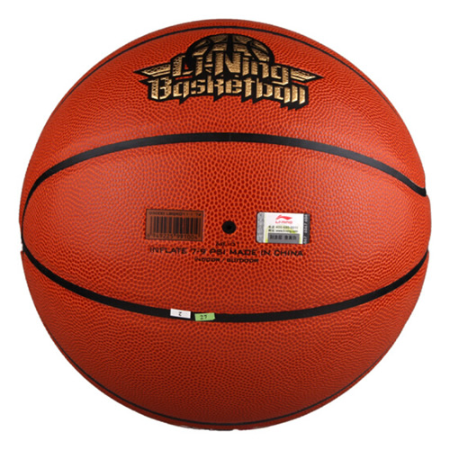 李寧LBQK011標準比賽7號籃球圖2