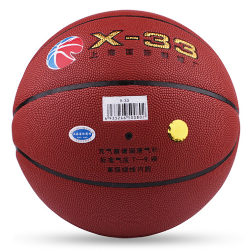 火車頭X-33吸濕標(biāo)準(zhǔn)7號(hào)籃球圖2