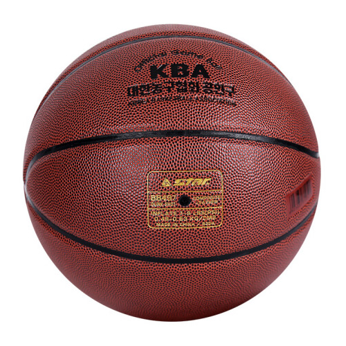 世達(dá)BB497 Dunkshot 7號籃球圖1