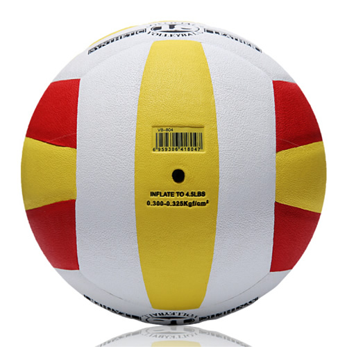 SANKEXING VB-804 5號軟式排球圖2