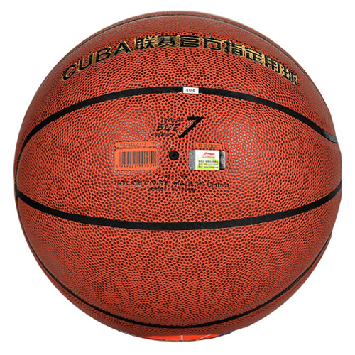 李寧LBQK021室內(nèi)外比賽7號籃球圖2