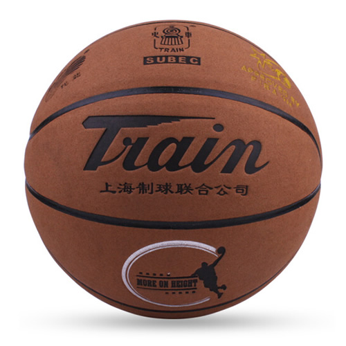 火車(chē)頭TB7060合成皮7號(hào)籃球圖3